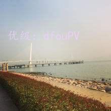 ᳹